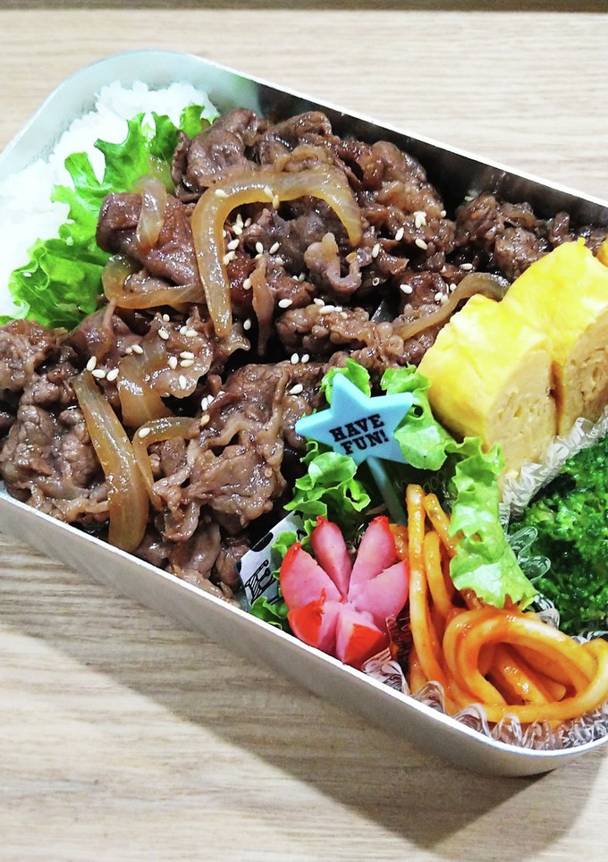 中学生お弁当　2022/12/2 記録用-レシピのメイン写真