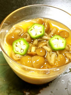 福島発 きのこ あら!? 茶わん蒸し-レシピのメイン写真