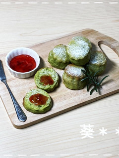 抹茶スコーン-レシピのメイン写真