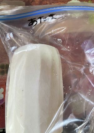 2本買っても痛まない＊大根の冷蔵保存-レシピのメイン写真