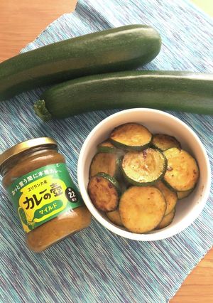 カレーの壺と醤油だけ！ズッキーニのソテー-レシピのメイン写真