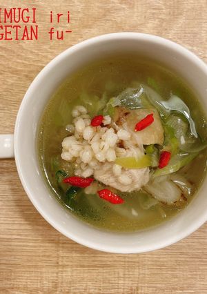 食べるスープ『もち麦入り　サムゲタン風』-レシピのメイン写真