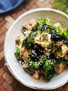 ブロッコリーと豆腐の韓国風サラダ-レシピのメイン写真