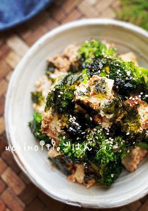 ブロッコリーと豆腐の韓国風サラダ-レシピのメイン写真
