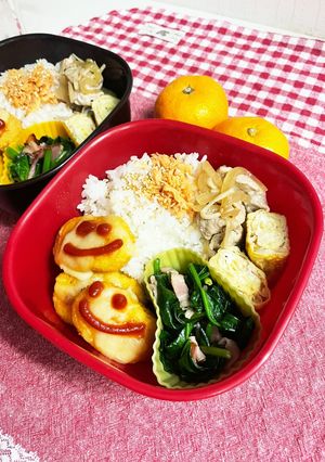 20221203お留守番お弁当-レシピのメイン写真