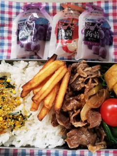 焼き肉弁当(12.2)-レシピのメイン写真
