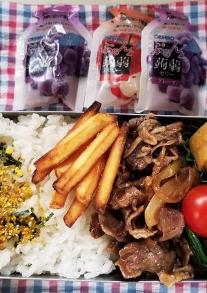 焼き肉弁当(12.2)-レシピのメイン写真