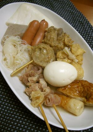 簡単で美味しい!おでんダシ☆-レシピのメイン写真