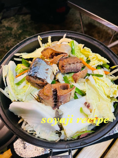 キャンプで簡単 サバ缶鍋-レシピのメイン写真