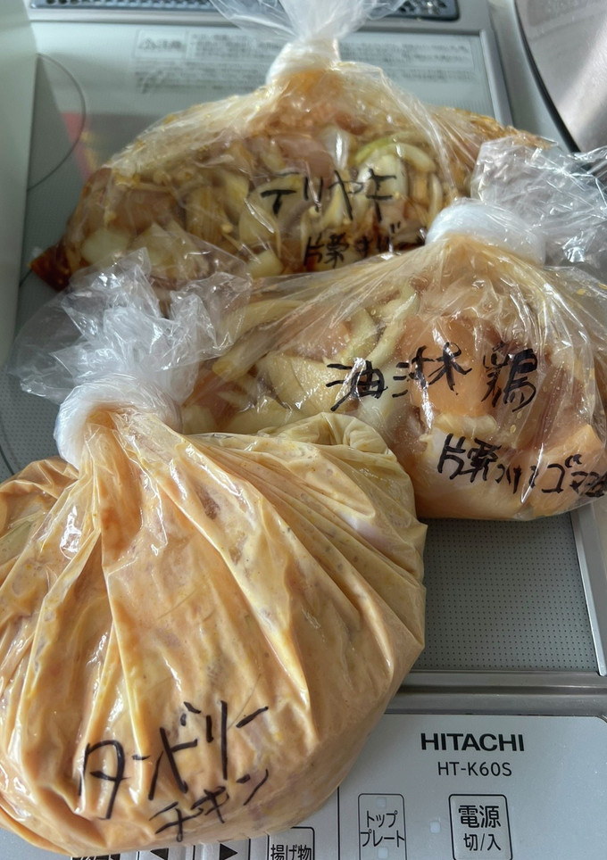 冷凍作り置き鶏肉　3種-レシピのメイン写真