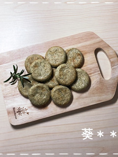 サラダ油で紅茶クッキー-レシピのメイン写真