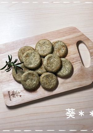サラダ油で紅茶クッキー-レシピのメイン写真