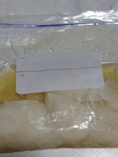 大根の酢漬け-レシピのメイン写真