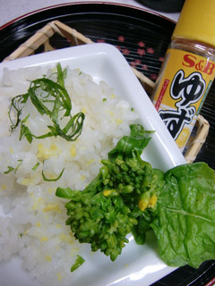 ゆず&大葉 香る~♥^^♥酢飯・寿司飯-レシピのメイン写真
