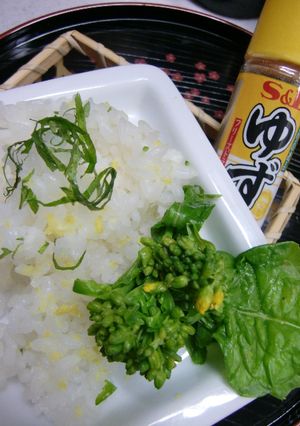 ゆず&大葉　香る～♥＾＾♥酢飯・寿司飯-レシピのメイン写真
