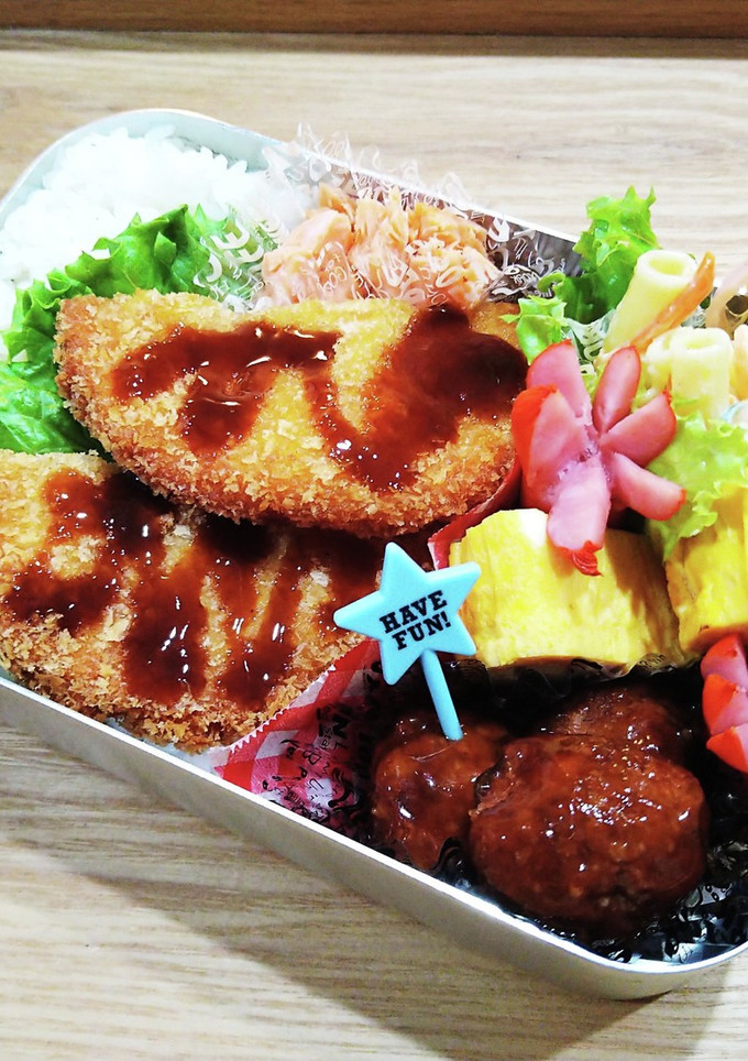 中学生お弁当　2022/12/5 記録用-レシピのメイン写真