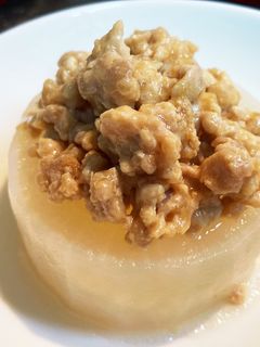 肉味噌でふろふき大根-レシピのメイン写真