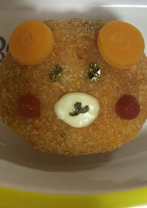 くまさんライスコロッケʕ•ᴥ•ʔ-レシピのメイン写真