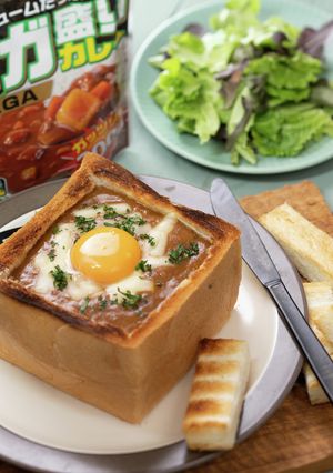丸ごとカレーパングラタン-レシピのメイン写真