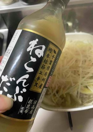 こんぶだしでつくる極上ミルフィーユ鍋-レシピのメイン写真