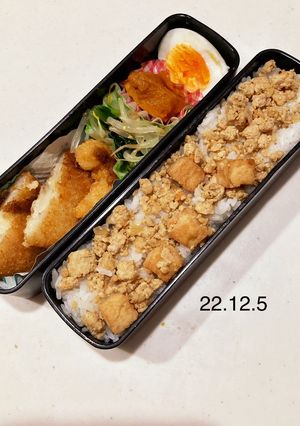 男子中学生のお弁当 94-レシピのメイン写真
