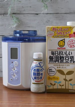 脂肪対策ヨーグルトドリンク+無調整豆乳-レシピのメイン写真