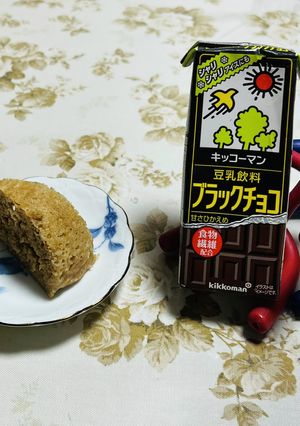 大人のブラック オートミールパン-レシピのメイン写真