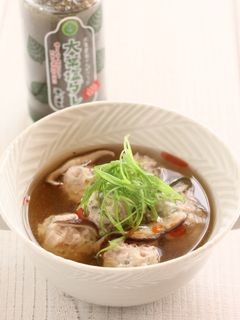 大葉レンコン団子のスープ-レシピのメイン写真