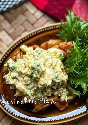 照り焼きチキンのタルタルソース添え-レシピのメイン写真