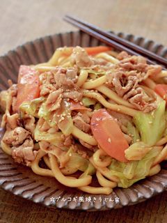 ☆プルコギ風焼うどん☆-レシピのメイン写真
