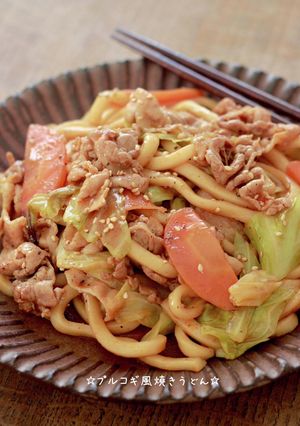 ☆プルコギ風焼うどん☆-レシピのメイン写真