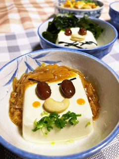 お豆腐茶髪君♪-レシピのメイン写真
