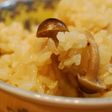 しめじご飯(中華味)。