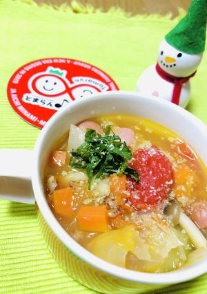 2種のトマトとズッキーニ野菜具沢山スープ-レシピのメイン写真