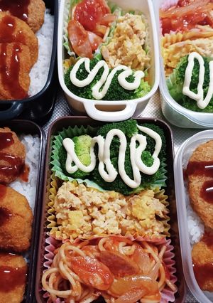 高校生息子、旦那、娘弁当(12/6)-レシピのメイン写真