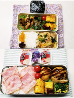 鯵フライ&コロッケ弁当(12.6)-レシピのメイン写真