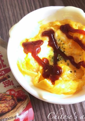 火を使わずに簡単♪バーベキューオムライス-レシピのメイン写真