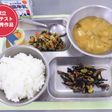 肉野菜の塩昆布炒め 河内長野市学校給食