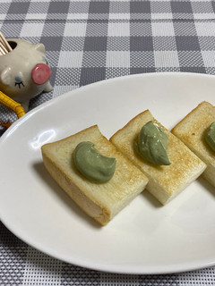 水切りヨーグルトに野菜をプラス-レシピのメイン写真