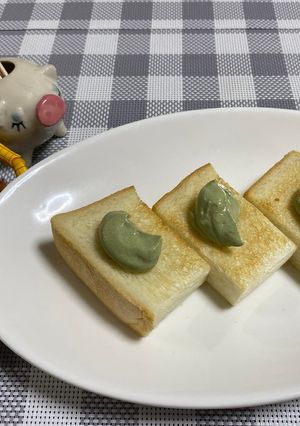 水切りヨーグルトに野菜をプラス-レシピのメイン写真