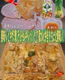 美味ドレと青じそチョレギで豚カルビ弁当！