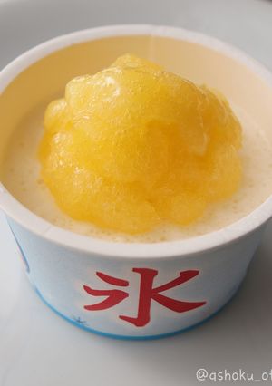 オレンジかき氷のレアチーズケーキ-レシピのメイン写真
