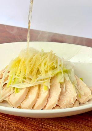 本格中華の味!生姜とネギ香る蒸し鶏-レシピのメイン写真