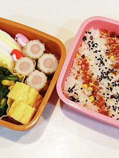 旦那さん弁当15-レシピのメイン写真