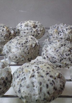余った卵白で～ゴマのポンデケージョ-レシピのメイン写真