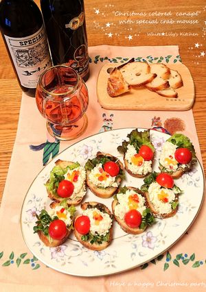クリスマスパーティにカラフルなカナッペ-レシピのメイン写真