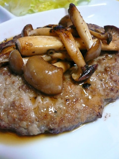 きのこソテーハンバーグ。-レシピのメイン写真