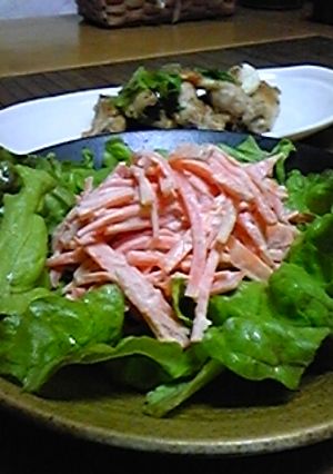 人参がたっぷり食べられるサラダ-レシピのメイン写真