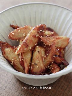 ☆ごぼうの甘辛炒め☆-レシピのメイン写真