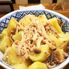 รูปของ きのことツナじゃが塩麹煮